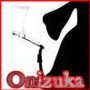 onizuka